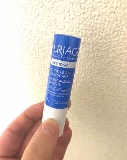 モイストリップ(無香料)/ユリアージュ/リップクリームを使ったクチコミ(1枚目)