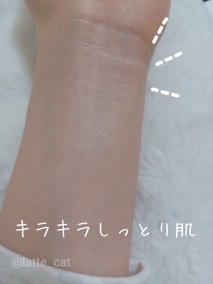 グロウ トーンアップUVエッセンス/トップバリュ/化粧下地を使ったクチコミ(3枚目)