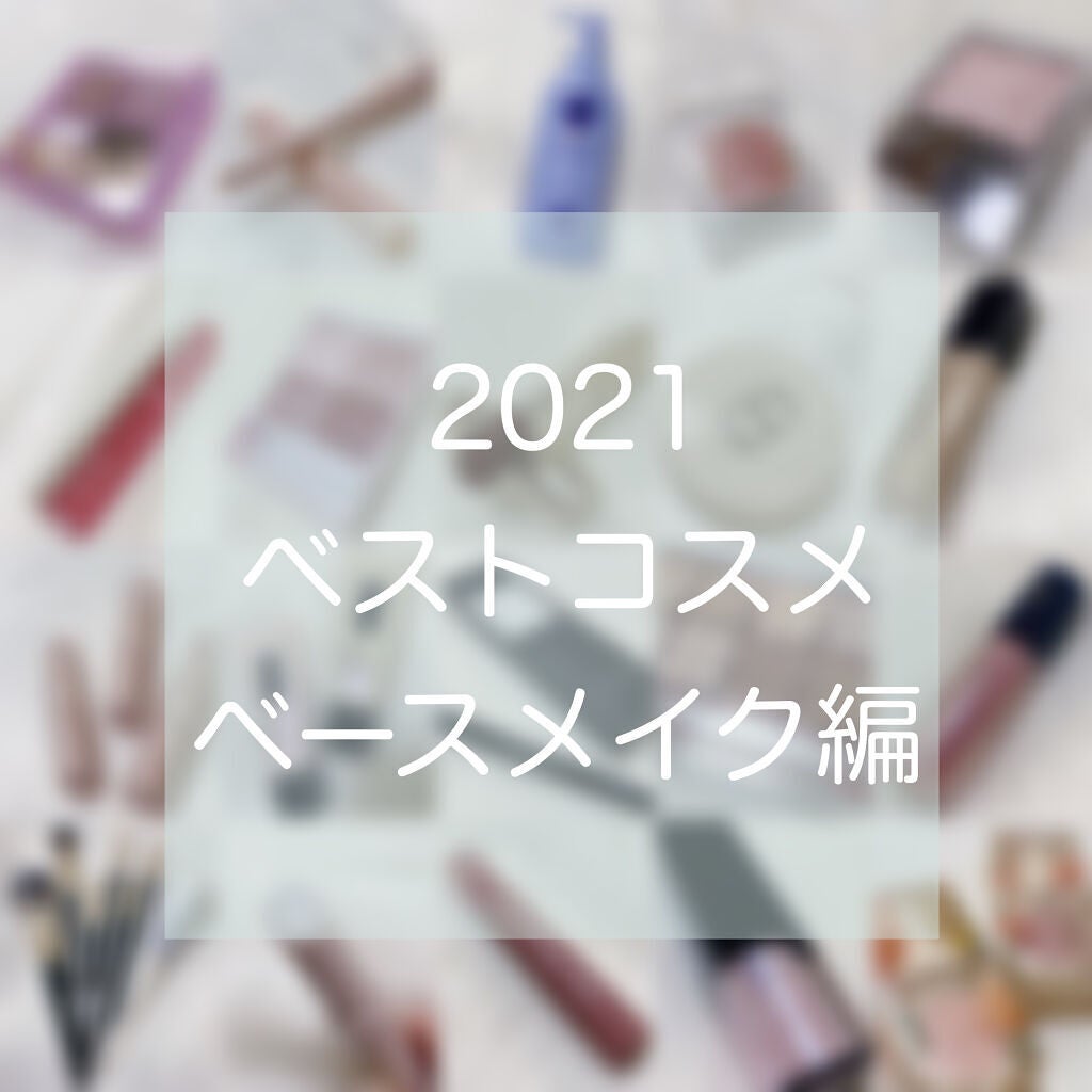 うるおいミスト/MAKE COVER/ミスト状化粧水を使ったクチコミ(1枚目)