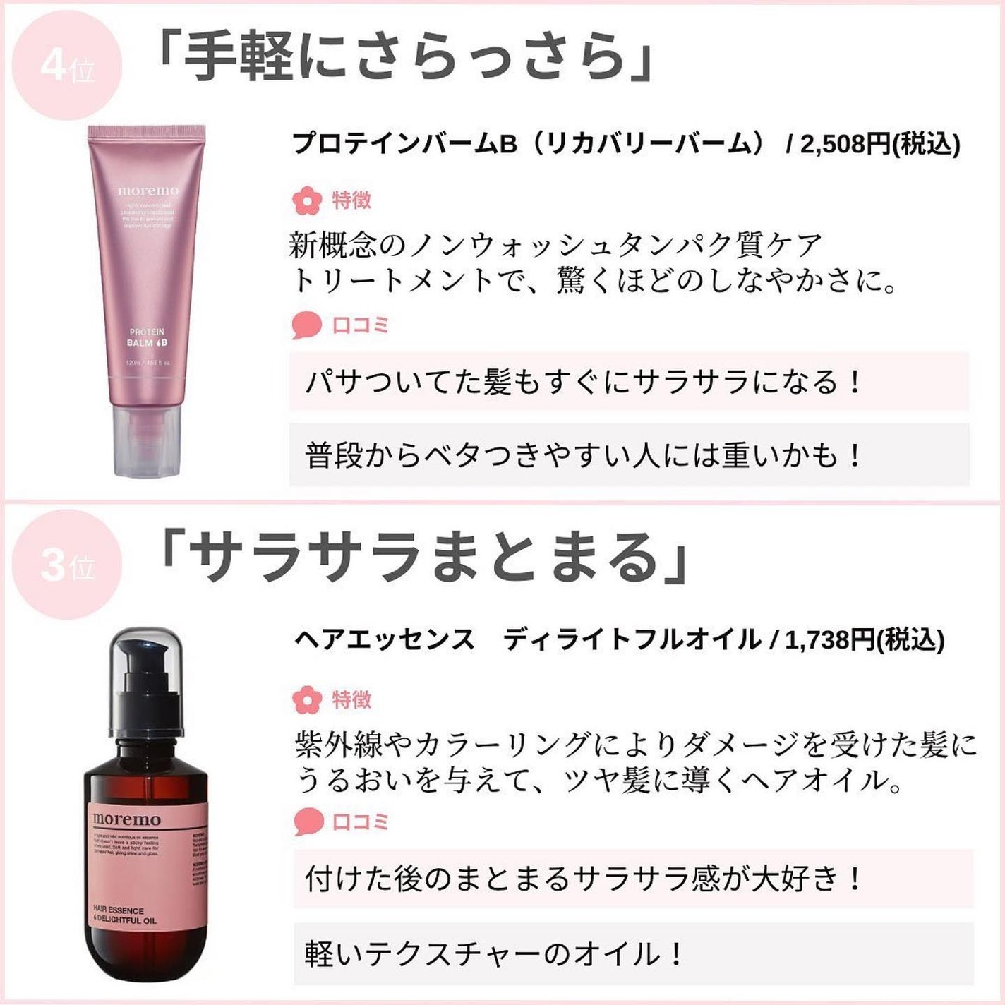 ðºð¬ðµðšðçŸå®¹ã¡ãã£ã¢ on LIPS ãã«ãããŠãè¯ãð¥ºä»åã¯éåœãã¢ã±ã¢ã®ä»£è¡šãã¢ã¬ã¢ããç¹éïŒã»ã..ãïŒ5æç®ïŒ