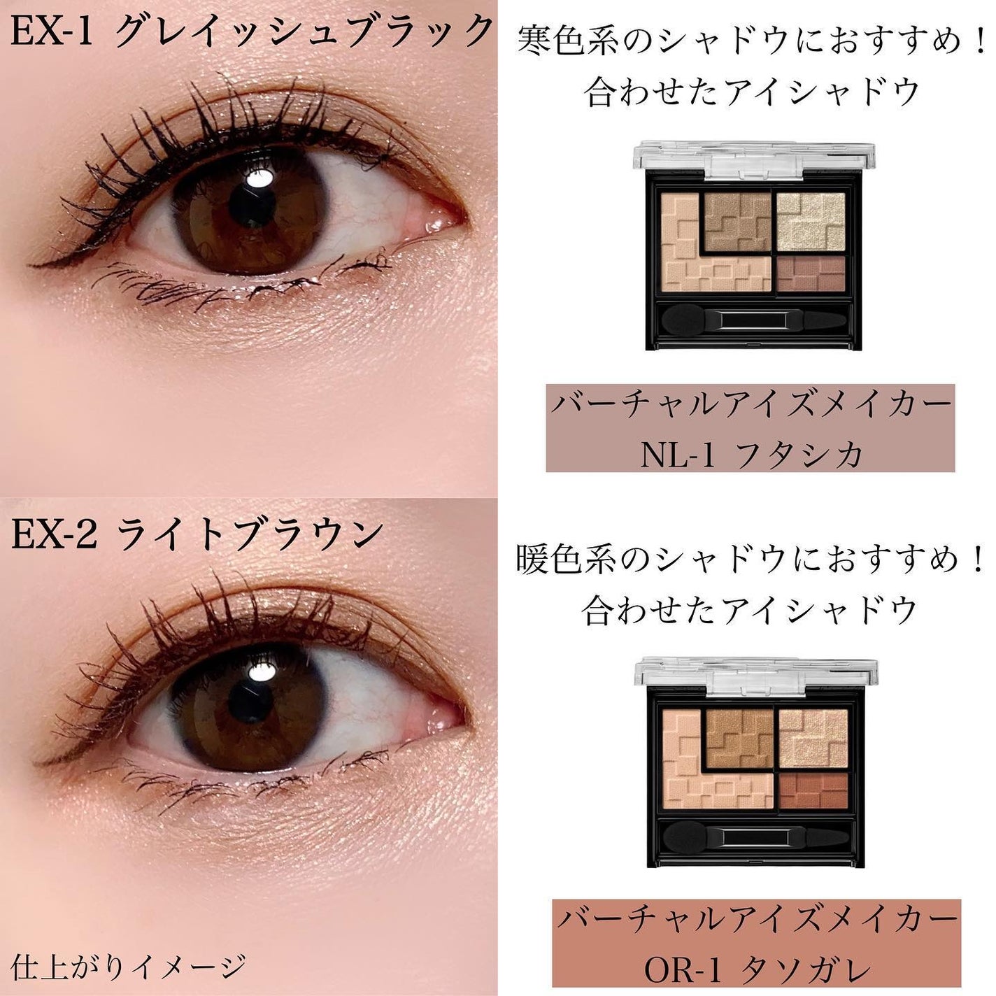 スーパーシャープライナーEX3.0/KATE/リキッドアイライナーを使ったクチコミ(4枚目)