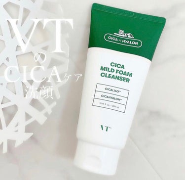 ┄┄┄┄┄┄┄┄┄┄┄┈┈┈┈┈┈┈┈┈┈┈┈┈
VT Cosmetics 
CICA MILD FOAM CLEANSER

qoo10で購入！！

6/1~6/9までメガ割開催中

┈┈┈┈┈┈┈┈