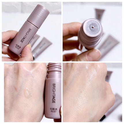 トラベルセット/BRIGHTAGE/トライアルキットを使ったクチコミ(4枚目)