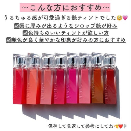 ã¯ãã¥ãŒã«ãªãããã£ã³ãã°ã¬ã€ãº/espoir/ãªãããã£ã³ãã䜿ã£ãã¯ãã³ãïŒ8æç®ïŒ