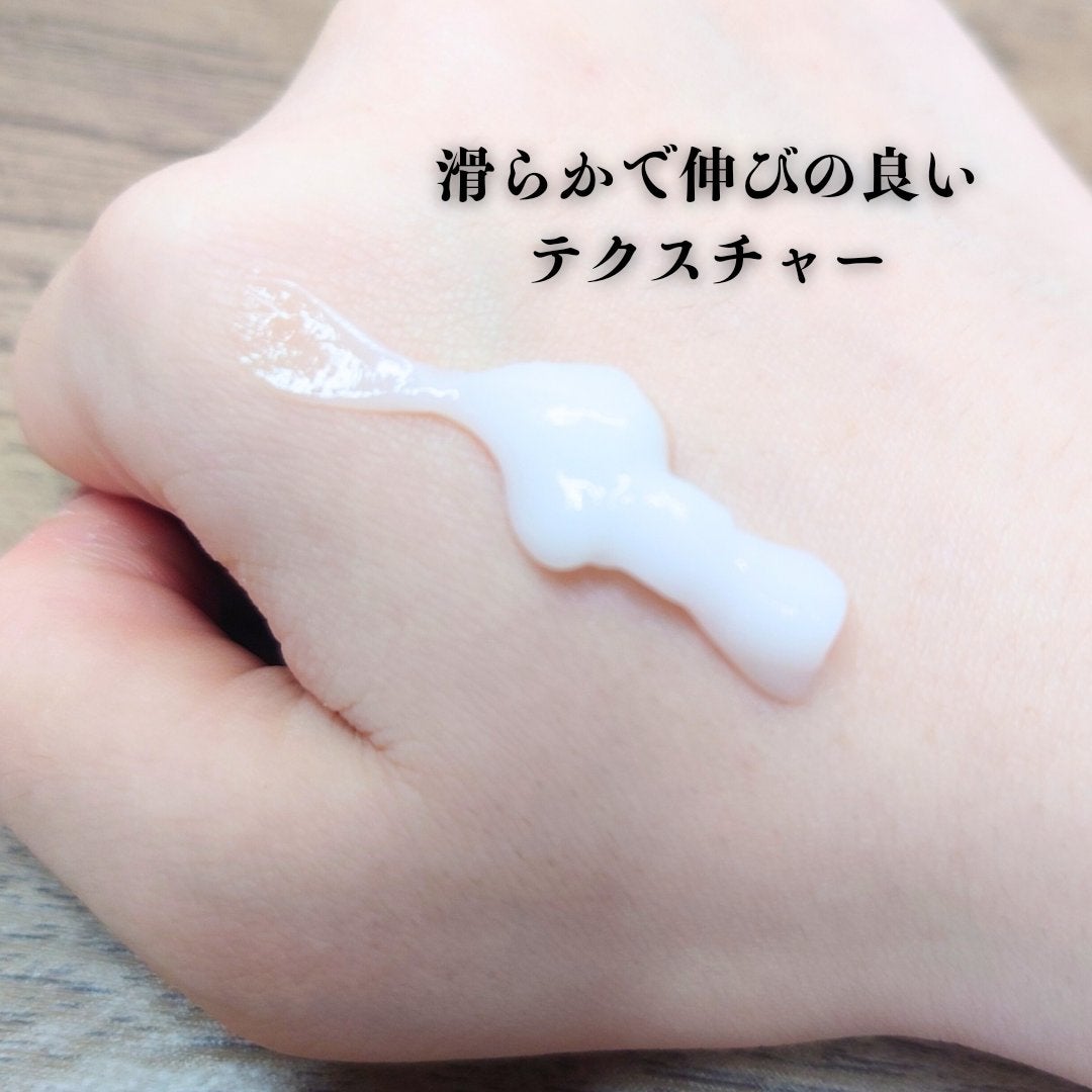 シルククリーム/エルツティン/美容液を使ったクチコミ(2枚目)