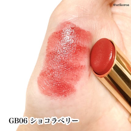 グレイズバームリップ/excel/口紅を使ったクチコミ(7枚目)