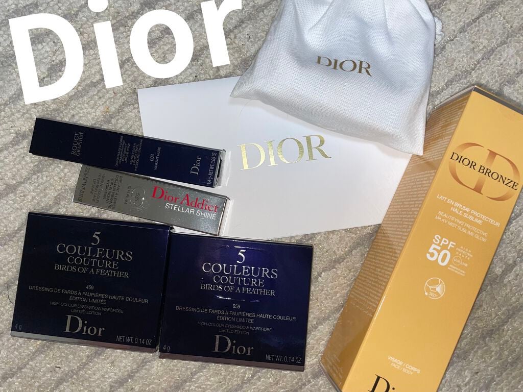 ディオール アディクト ステラー シャイン/Dior/口紅を使ったクチコミ(1枚目)