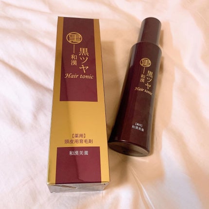 ともか☆フォロバ100 on LIPS 「和漢サプリ専門店【和漢メディカ】⠀⠀和漢・黒ツヤ育毛剤1日2回..」(4枚目)