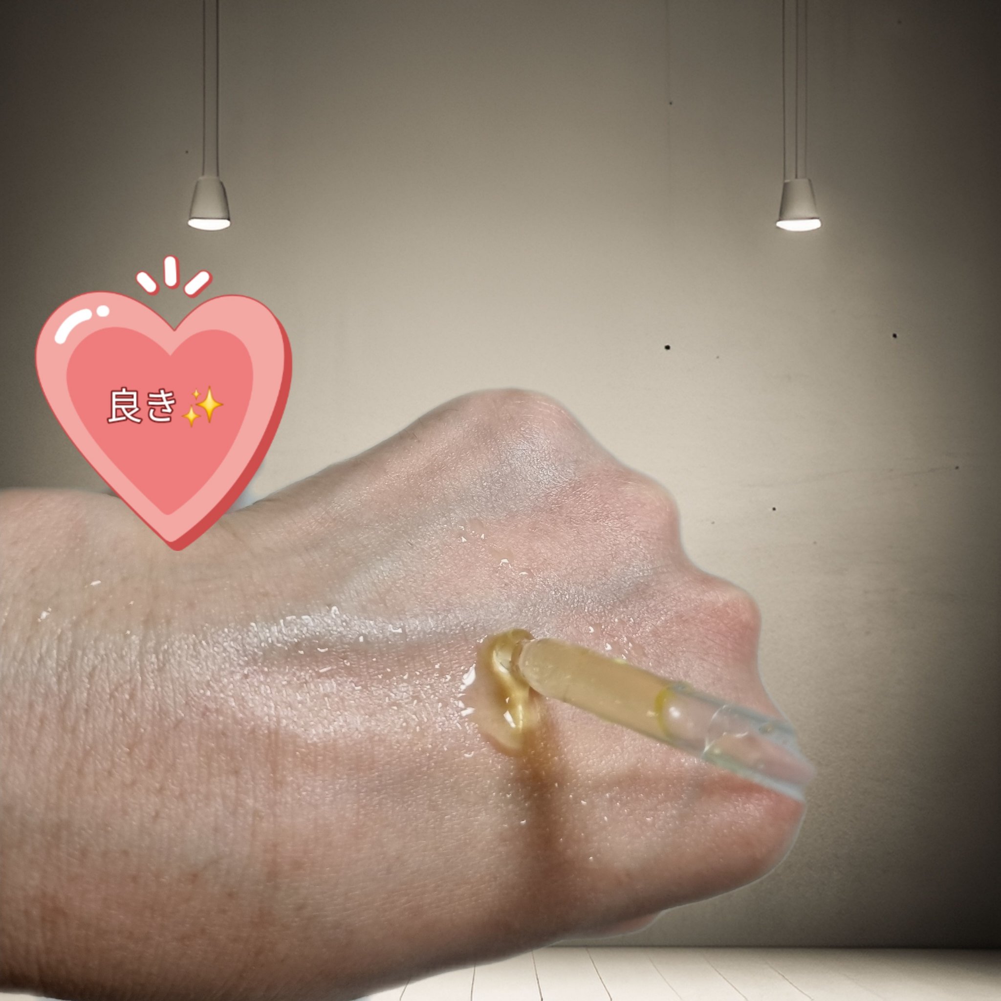 グルタ ビタミンC トーニング アンプル/IOPE/美容液を使ったクチコミ（2枚目）