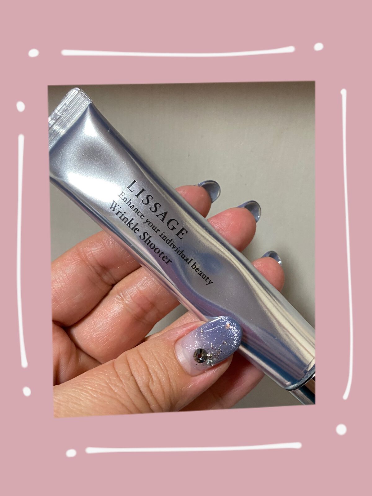 リサージ リンクルシューター/リサージ/美容液を使ったクチコミ（1枚目）