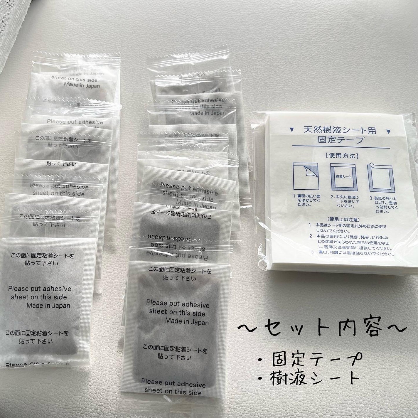 あしやすめ 足裏樹液シート/鎌倉ライフ/レッグ・フットケアを使ったクチコミ(2枚目)