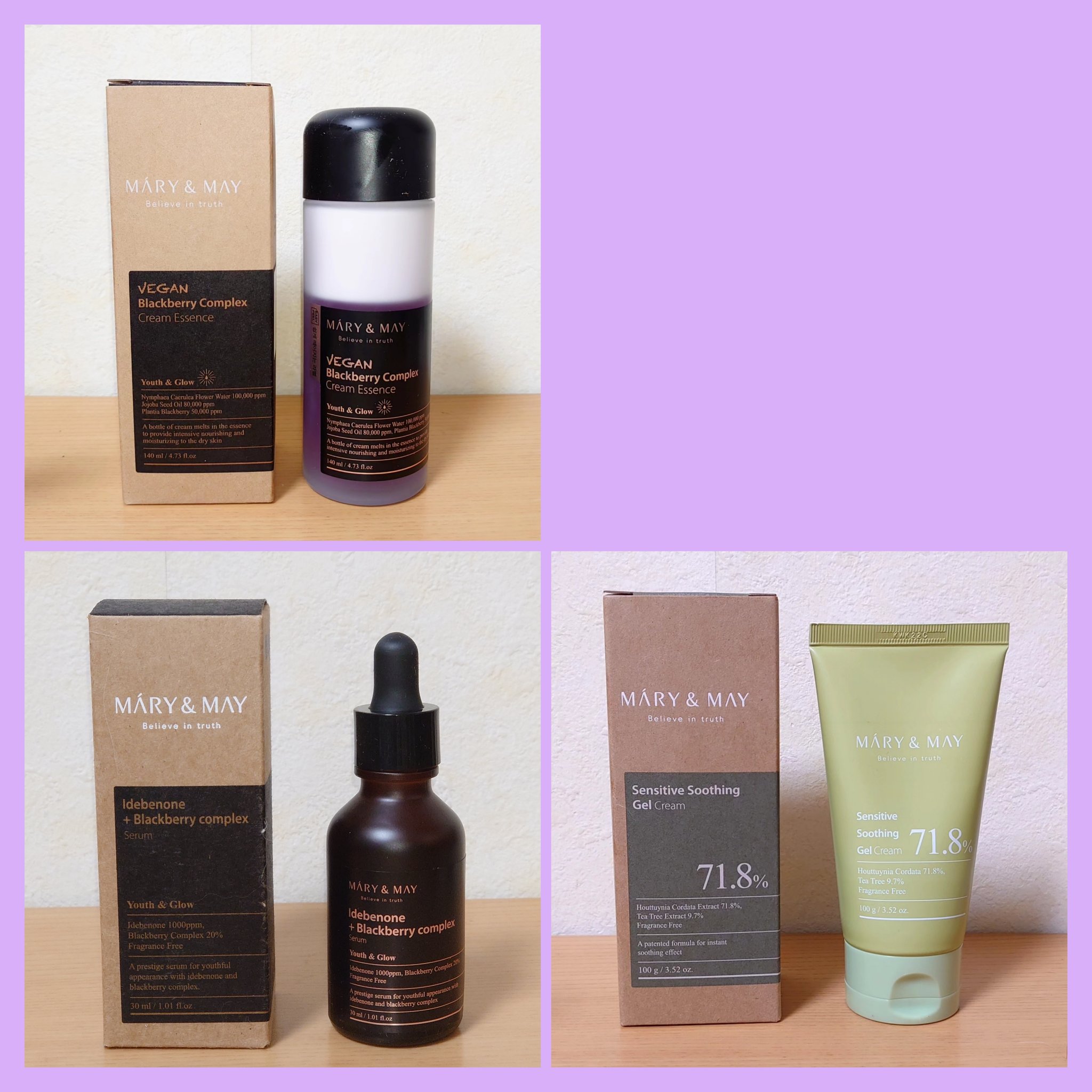 センシティブ スージングジェル/MARY&MAY/フェイスクリームを使ったクチコミ（1枚目）