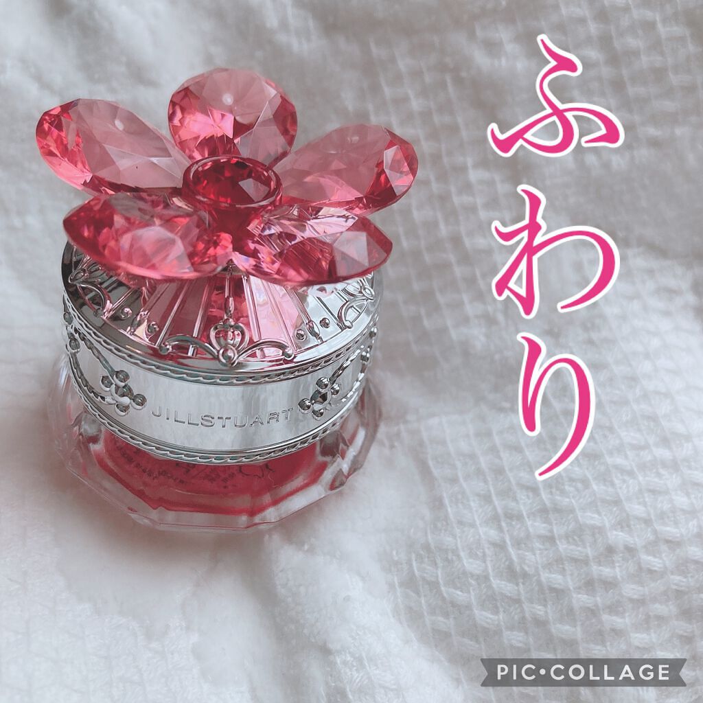 ジルスチュアート クリスタルブルーム ジェリービジュー / JILL STUART