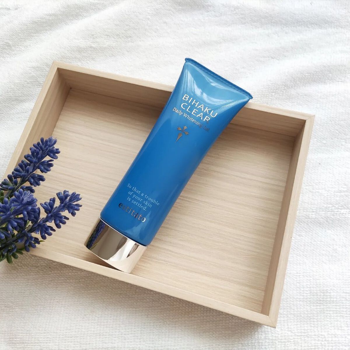 ビハククリア/安心健康ライフ/オールインワン化粧品を使ったクチコミ（1枚目）