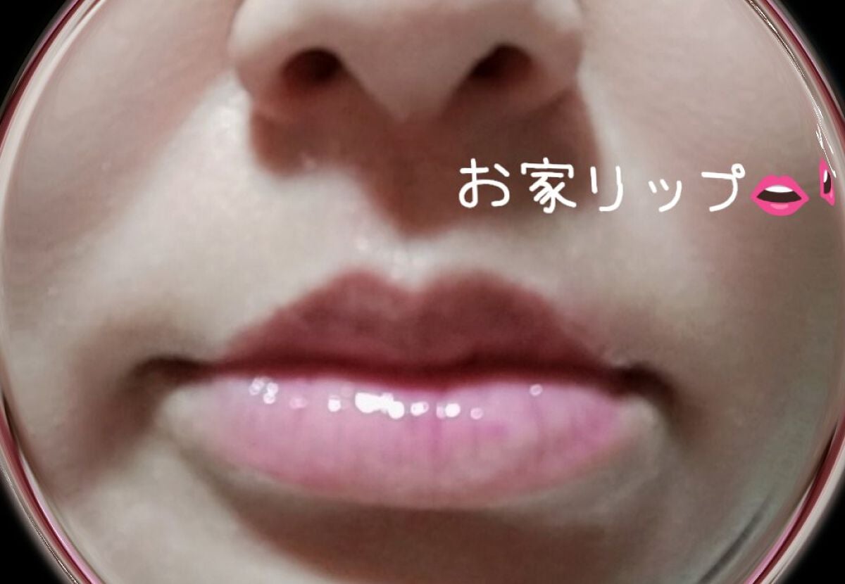 モイスチャーリップ UV/ニベア/リップクリームを使ったクチコミ(1枚目)