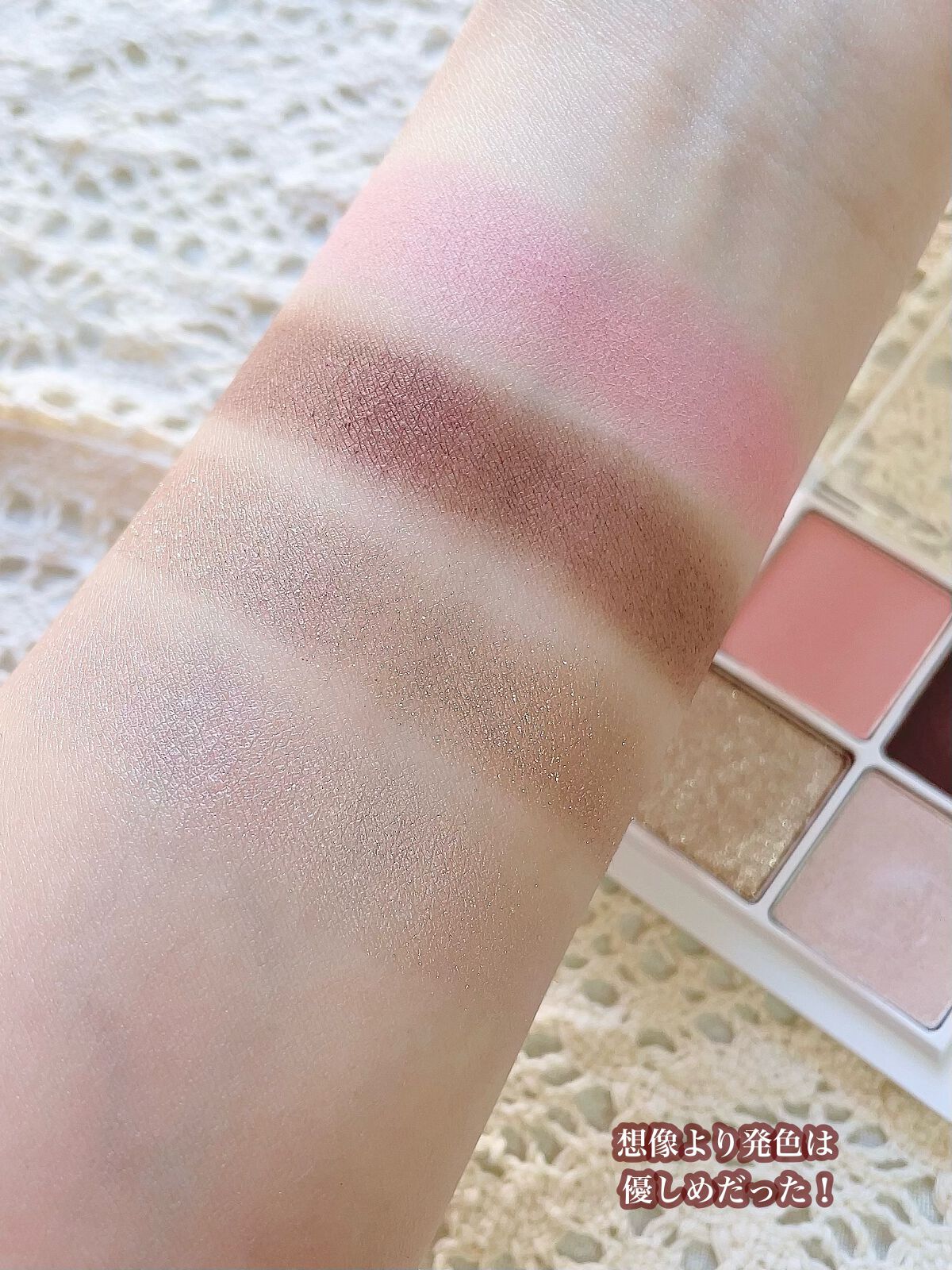 ごんす@YouTube始めました on LIPS 「《BIDOL優しいピンクメイク❤︎》ふんわり優しいピンクで春メ..」(4枚目)