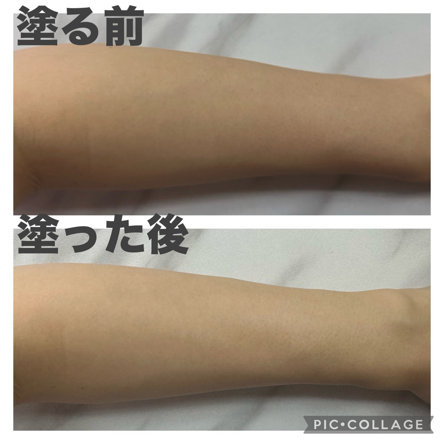 ニベアUV ディープ プロテクト&ケア ジェル/ニベア/日焼け止めジェルを使ったクチコミ(4枚目)