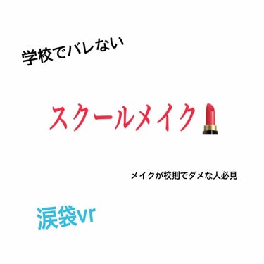 新年明けましておめでとうございます。mimiです

２０１９年も始まりました。学生の皆さんはもうすぐ始業式が近くて宿題が終わらない😢などそろそろ楽しかった冬休みも終わりが近づいてきてますね。

久しぶり