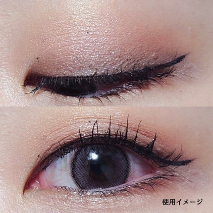 ルナソル アイカラーレーションN/LUNASOL/アイシャドウパレットを使ったクチコミ(4枚目)