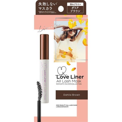 ラブ・ライナー オールラッシュマスク ロマンティックブルームコレクション<マスカラ>