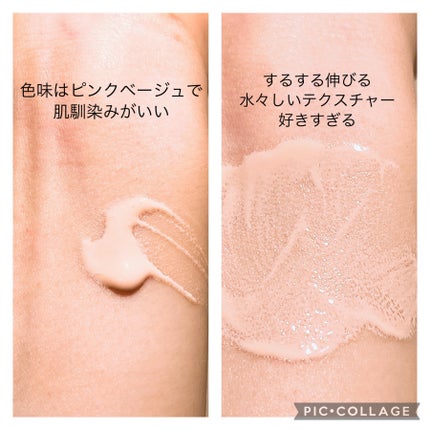 ダルバ ホワイトトリュフファーストスプレーセラム/ダルバ/ミスト状化粧水を使ったクチコミ(3枚目)