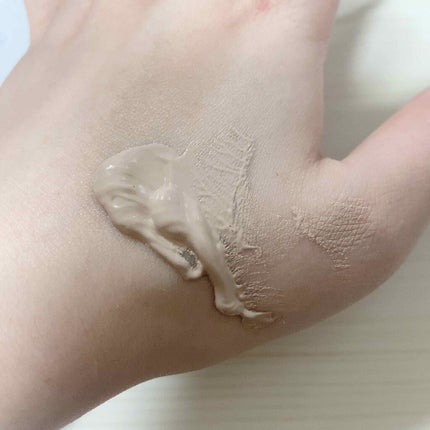 BBクリーム UV SPF40 PA+++/MISSHA/BBクリームを使ったクチコミ(2枚目)