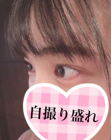 UR GLAM EYEBROW POWDER/U R GLAM/パウダーアイブロウを使ったクチコミ(1枚目)