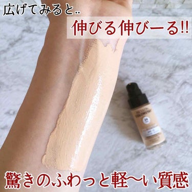 カラーステイ メイクアップ N/REVLON/リキッドファンデーションを使ったクチコミ（3枚目）