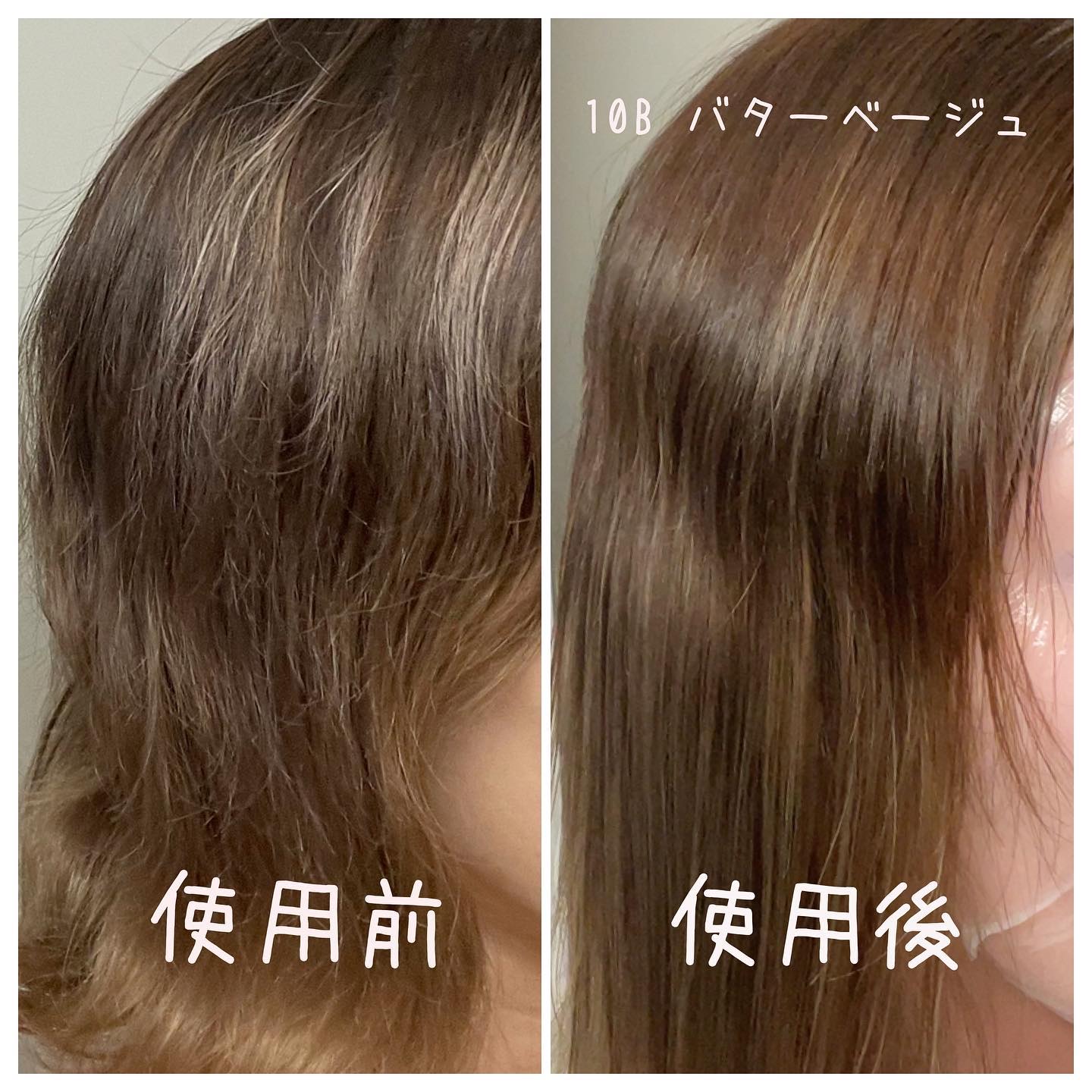 オレオリュクス｜ロレアル パリの口コミ - ロレアル パリ オレオ