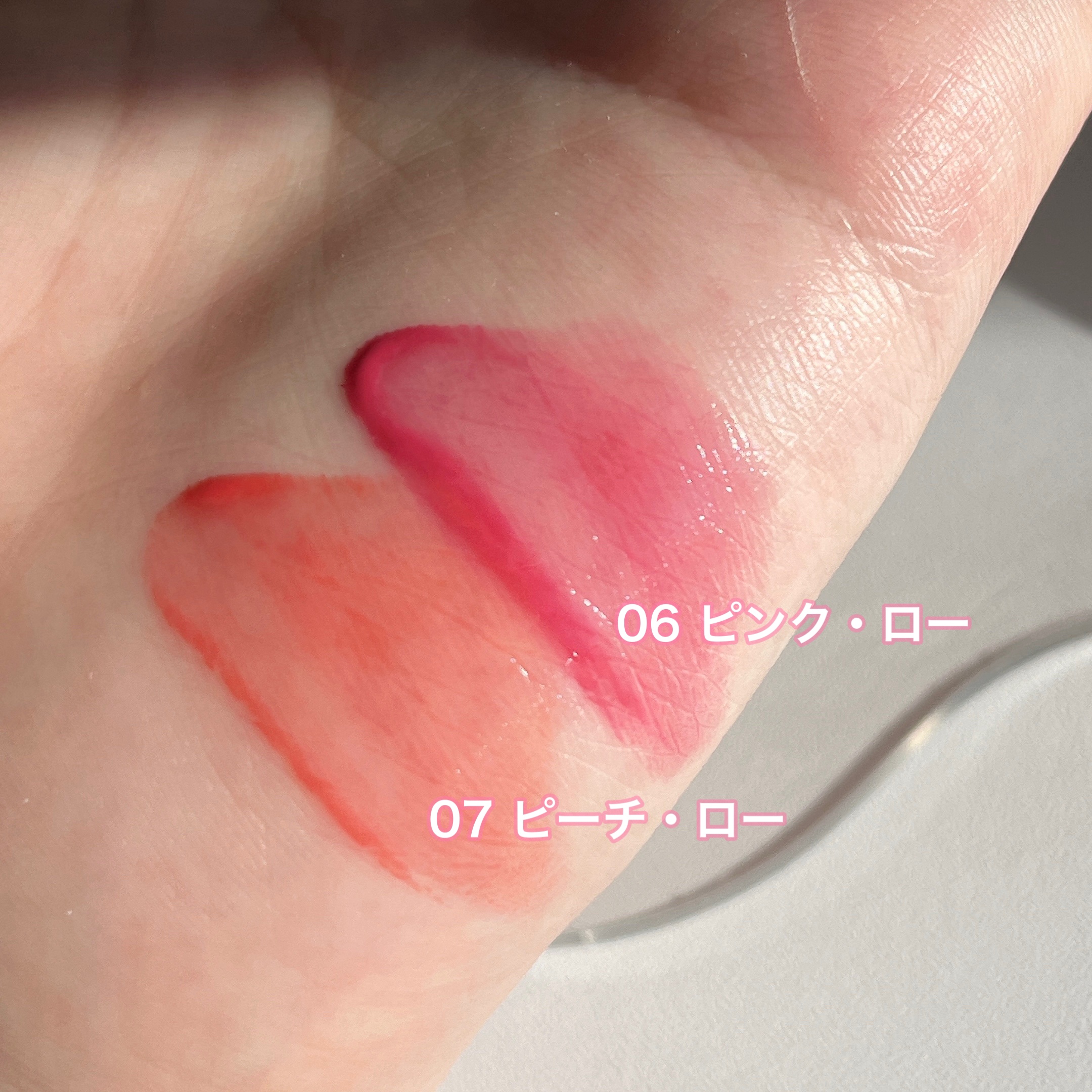 ローティント/BBIA/リップティントを使ったクチコミ（3枚目）