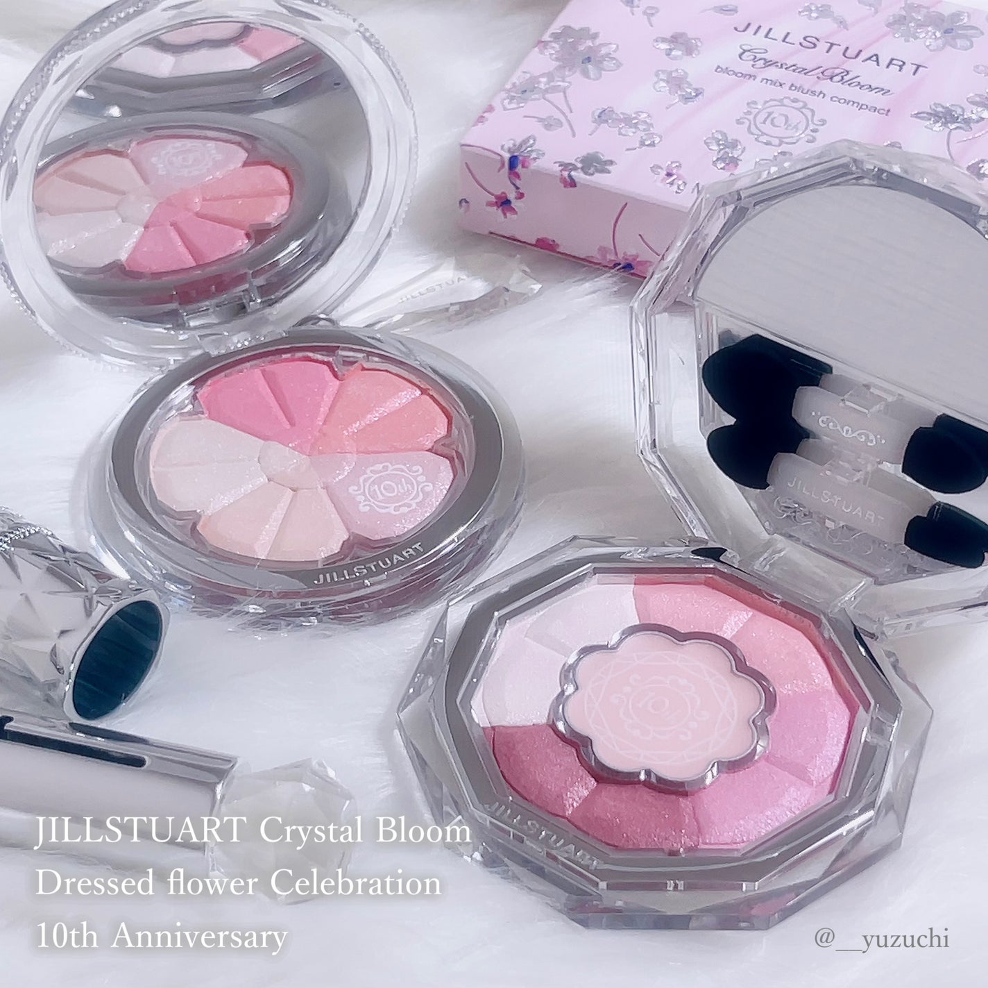 ジルスチュアート クリスタルブルーム ブルームクチュール アイズ/JILL STUART/アイシャドウパレットを使ったクチコミ(6枚目)