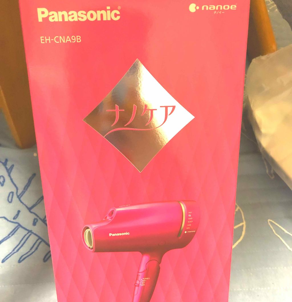 ヘアードライヤー ナノケア/Panasonic/ドライヤーを使ったクチコミ(1枚目)