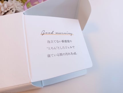 モーニングジェルウォッシュ/ビトレスキン/その他洗顔料を使ったクチコミ(5枚目)