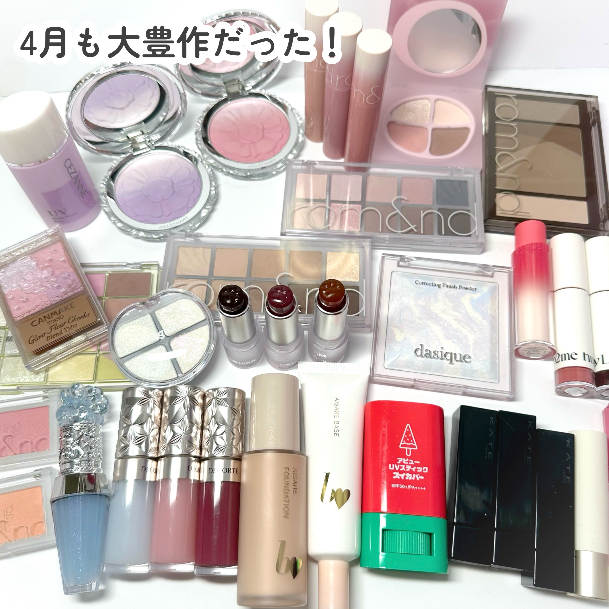 ジルスチュアート サムシングピュアブルー リップブーケ セラム/JILL STUART/リップ美容液を使ったクチコミ（2枚目）