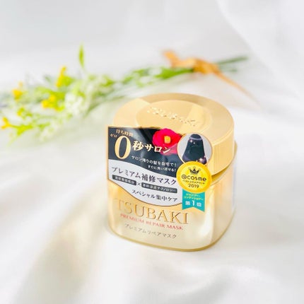 プレミアムリペアマスク(資生堂 プレミアムリペアマスク)/TSUBAKI/ヘアマスク・ヘアパックを使ったクチコミ(1枚目)