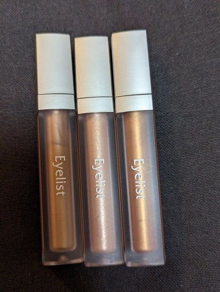 グロウシャドウ/Eyelist/リキッドアイシャドウを使ったクチコミ(1枚目)