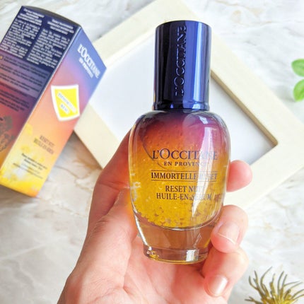 イモーテル オーバーナイトリセットセラム/L'OCCITANE/美容液を使ったクチコミ(3枚目)