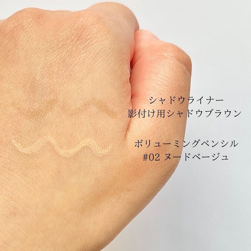 グラムアンダーライナー/too cool for school/ペンシルアイライナーを使ったクチコミ(6枚目)