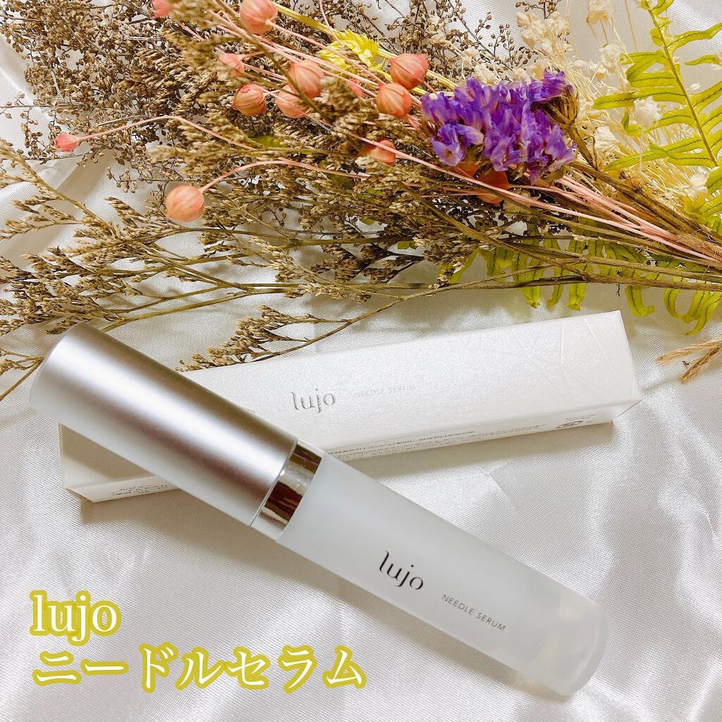 lujo ニードルセラム/lujo/美容液を使ったクチコミ(1枚目)
