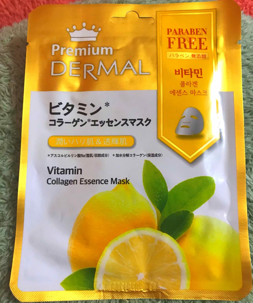 Premium コラーゲンエッセンスマスク/Dermal/シートマスク・パックを使ったクチコミ（1枚目）