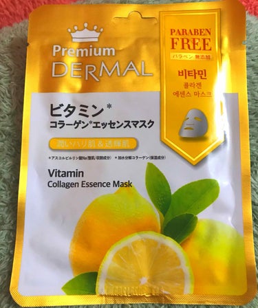 Dermal Premium コラーゲンエッセンスマスクのクチコミ「最近、寒いし、お肌も乾燥しがちな季節です…💦

パックもいいなぁ。と思ってもたくさんあると使い.....」（1枚目）