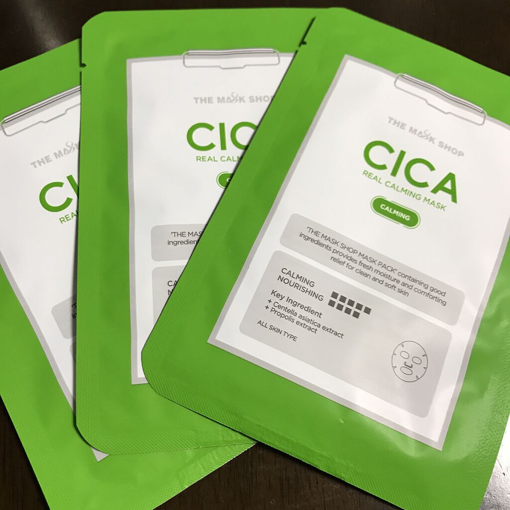 CICA REAL CALMING MASK/THE MASK SHOP/シートマスク・パックを使ったクチコミ（1枚目）