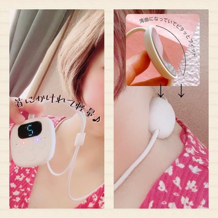 ネックマッサージャー/NiZmir/ネックマッサージャーを使ったクチコミ(5枚目)