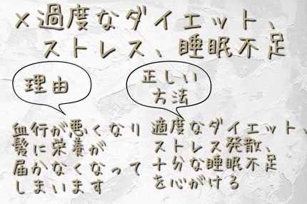 ままま on LIPS 「投稿、時間空きました(.›‹.)՞՞՞テスト期間で、、、、、、..」(5枚目)