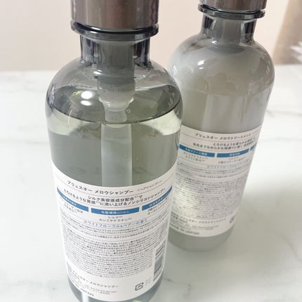 メロウシャンプー/メロウトリートメント/plus eau/市販シャンプーを使ったクチコミ(3枚目)