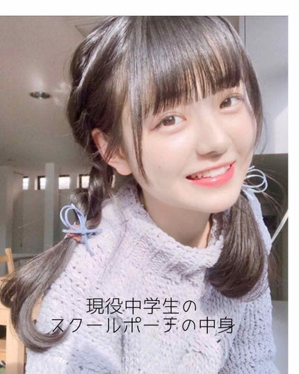 前髪クリップ/サンリオ/ヘアアクセサリーを使ったクチコミ(1枚目)