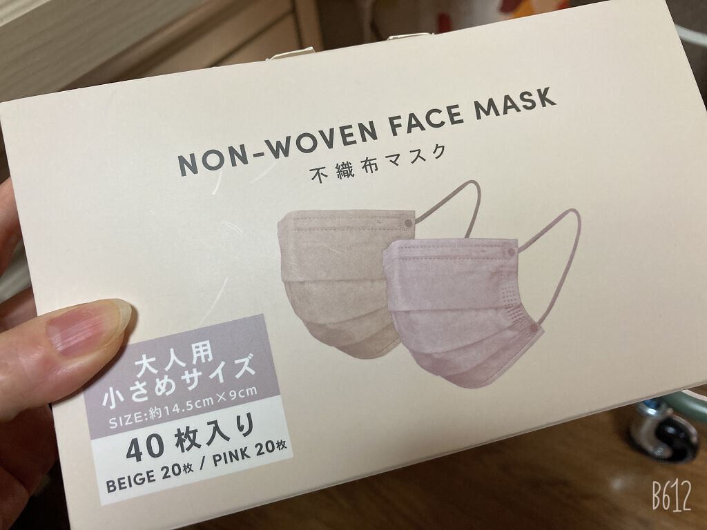 NON-WOVEN FACE MASK/3COINS/マスクを使ったクチコミ（1枚目）