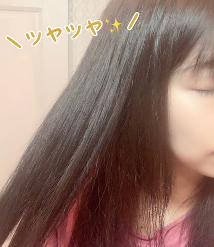 ヘアパック/REJOUR/ヘアマスク・ヘアパックを使ったクチコミ(4枚目)