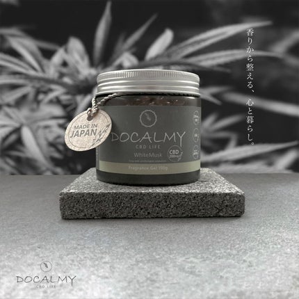 フレグランスジェル/DOCALMY/その他を使ったクチコミ(1枚目)