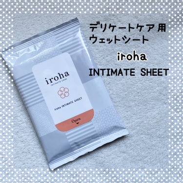 iroha INTIMATE SHEET/iroha INTIMATE CARE/デリケートゾーンケアを使ったクチコミ（1枚目）